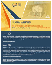 Marketing program